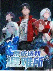 时光影视竞技综艺 清晨菜市场 封面海报
